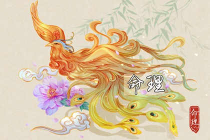 中国万年历黄道吉日_万年历黄历2025年_万年历老黄历吉日查询